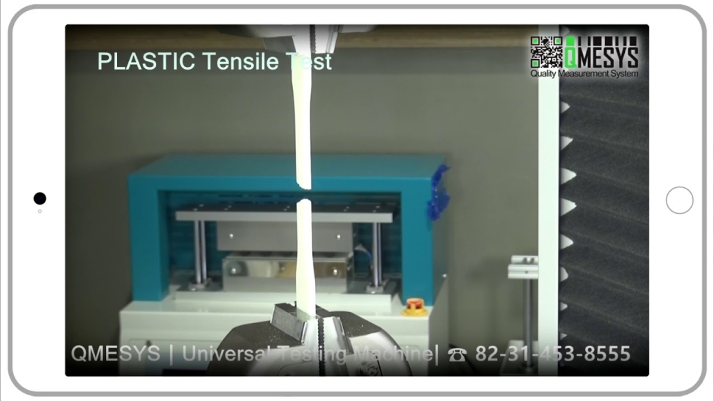 플라스틱 인장강도시험 (ASTM D638)