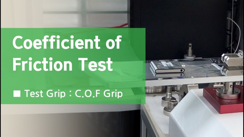 COF test<br>(ASTM D1894, ISO 8295)