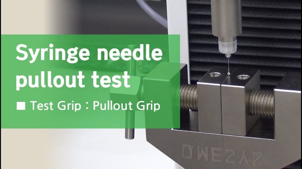 Syringe needle pullout test