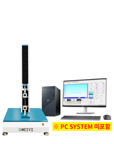 미니만능재료시험기